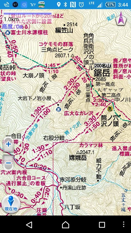 イメージ 2