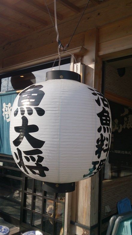 イメージ 16