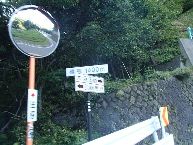 イメージ 13