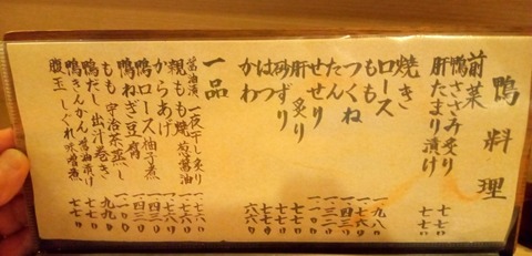 batch_IMG_20260816_200645