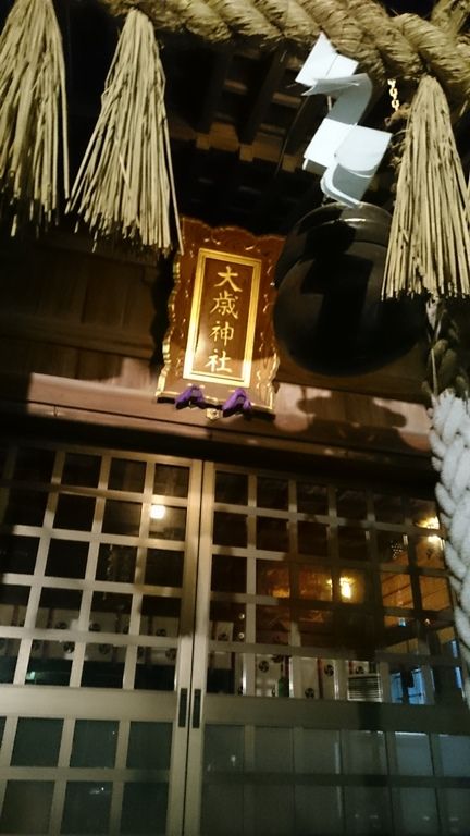 イメージ 17