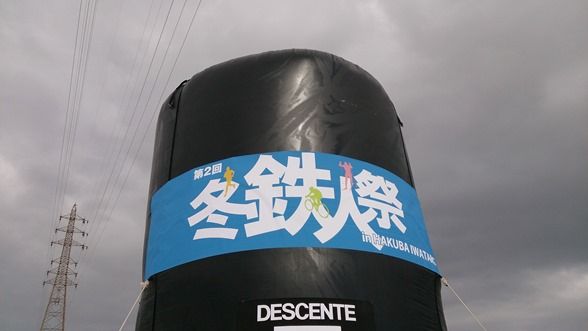 イメージ 1