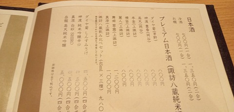 IMG_20260405_183737