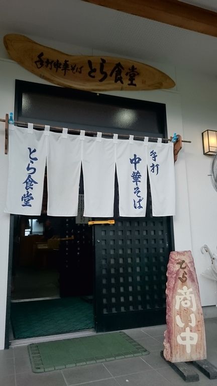 イメージ 12