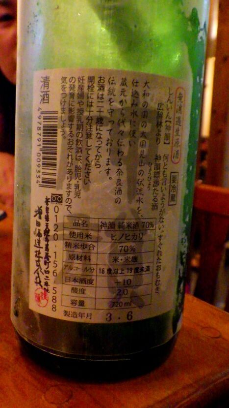 RIMG9275