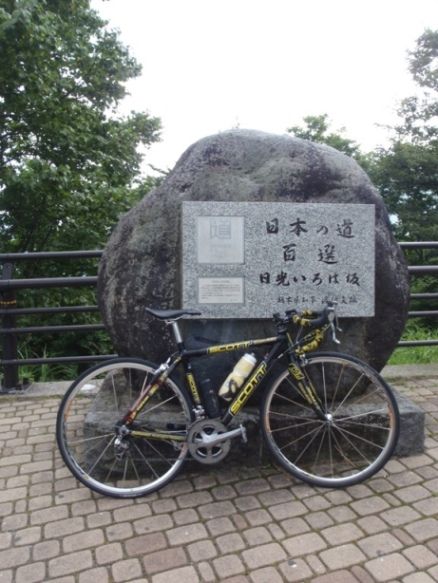 イメージ 11