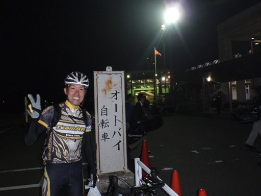 https://livedoor.blogimg.jp/js1ktr/imgs/4/3/43fbc450.jpg
