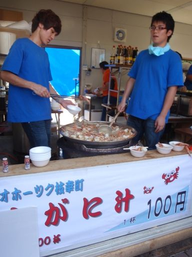 イメージ 11