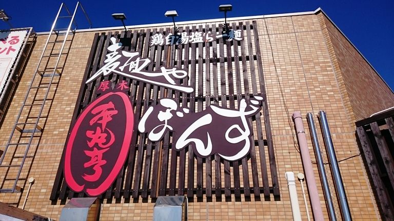イメージ 26