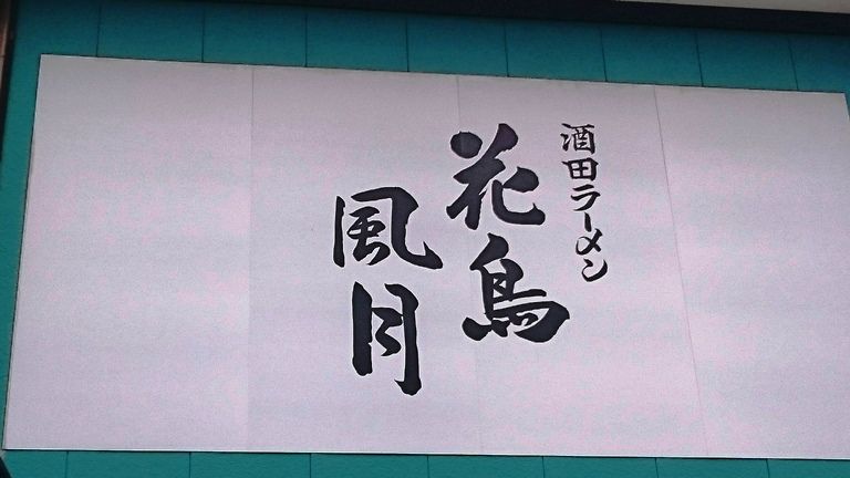 イメージ 22