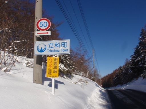https://livedoor.blogimg.jp/js1ktr/imgs/4/7/4731b5cb.jpg