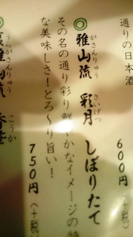 イメージ 13