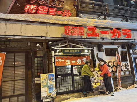 S__9641989_0