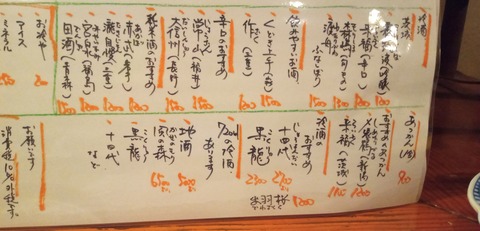 IMG_20260904_202513