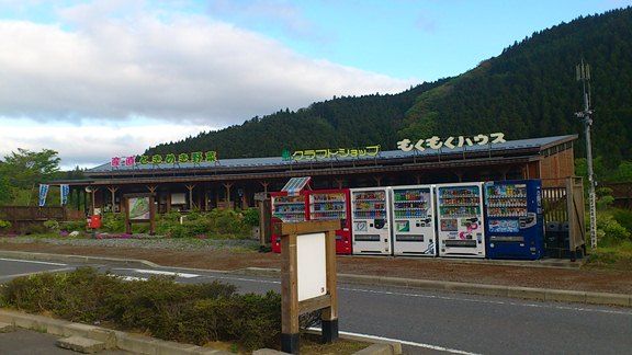 イメージ 13