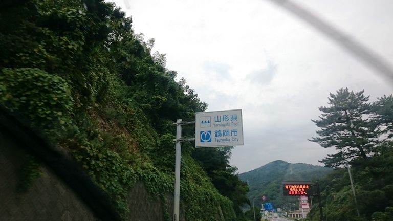イメージ 6
