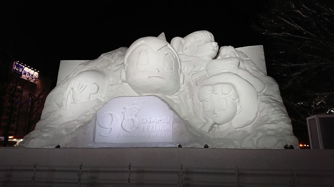 イメージ 33