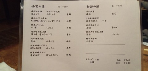 IMG_20260404_191555