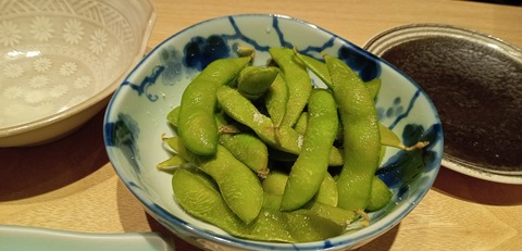 IMG_20260115_192842