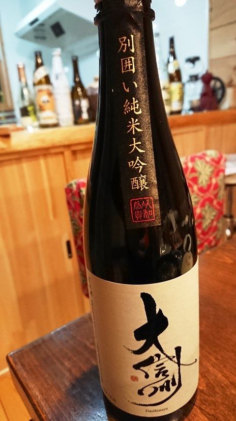 イメージ 21