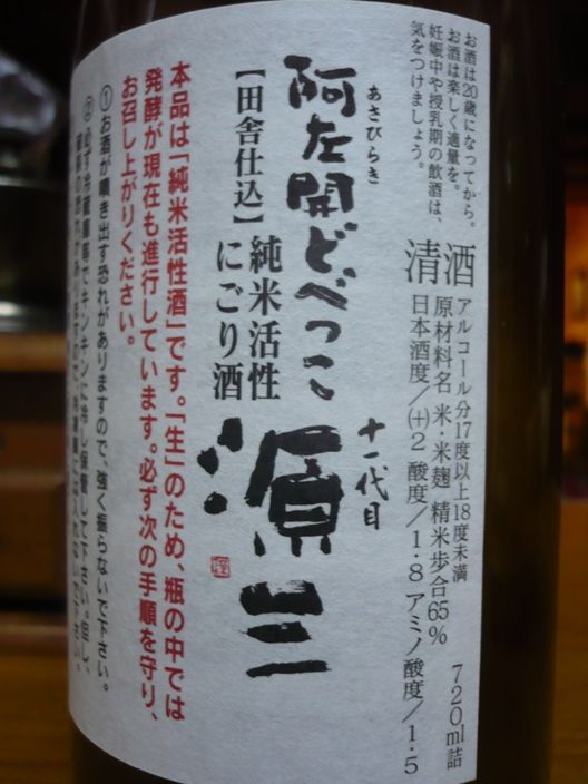 https://livedoor.blogimg.jp/js1ktr/imgs/5/3/53506cad.jpg