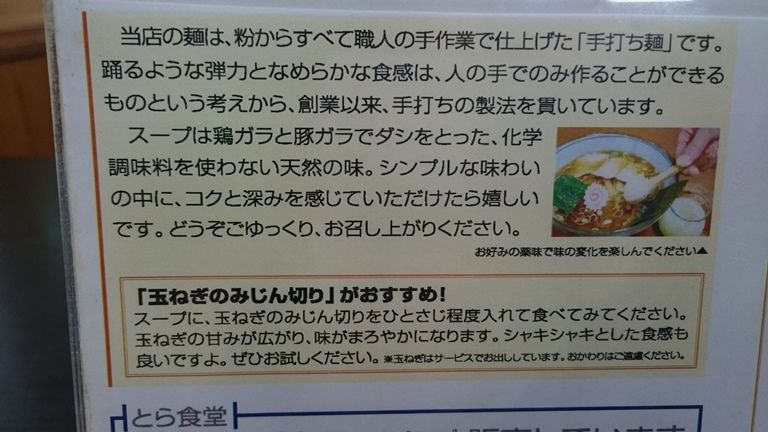 イメージ 14