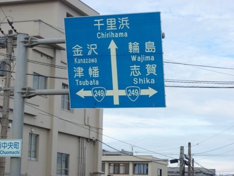 イメージ 6