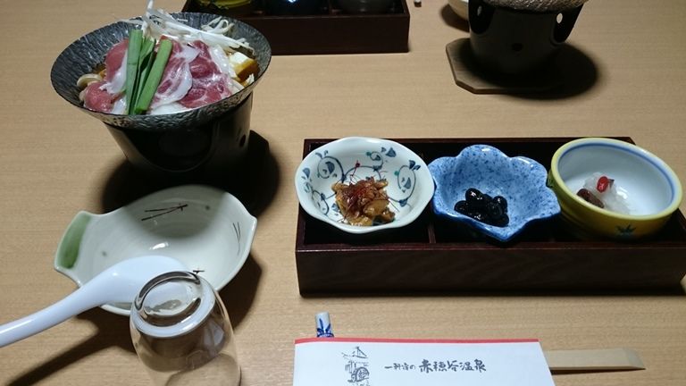 イメージ 11