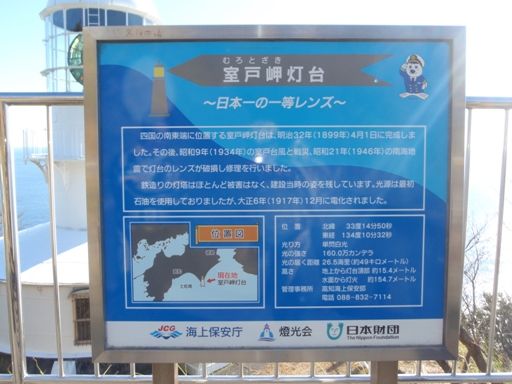 イメージ 8