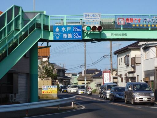 https://livedoor.blogimg.jp/js1ktr/imgs/5/5/5596f074.jpg