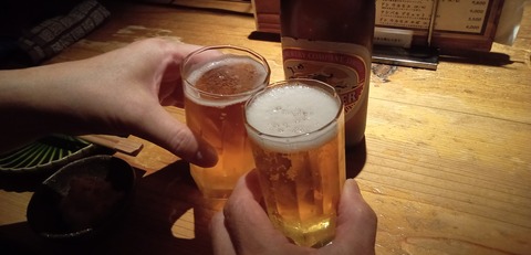 IMG_20260609_182913