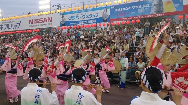 イメージ 20