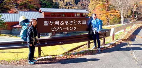 batch_IMG_20231108_095602