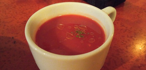 IMG_20260831_183204
