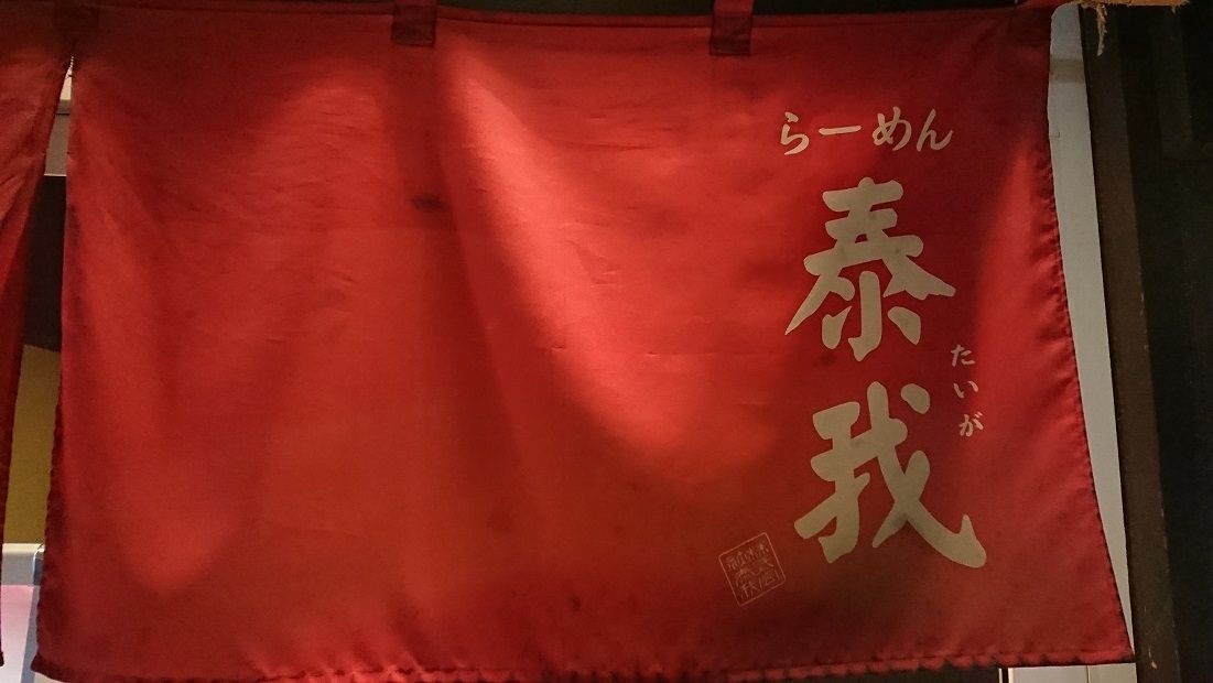 イメージ 13