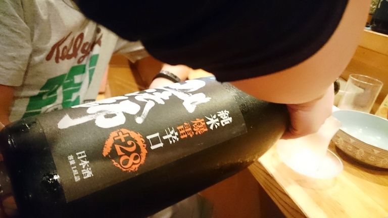 イメージ 20