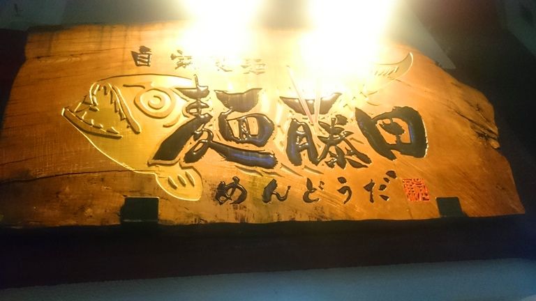 イメージ 35