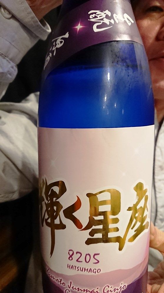 イメージ 32