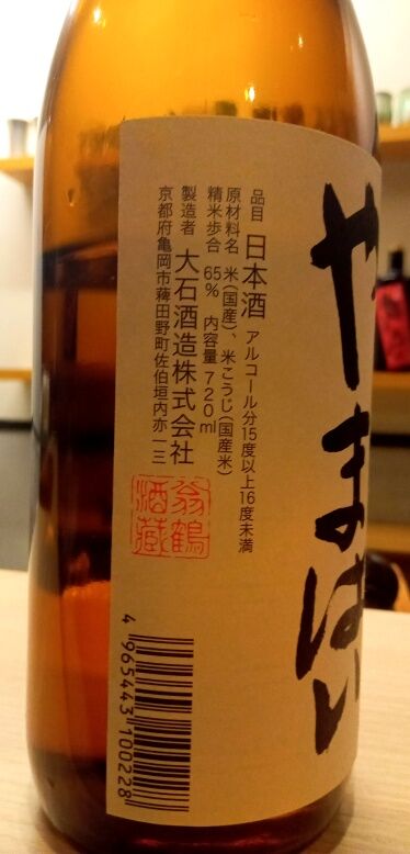 batch_IMG_20260816_214559