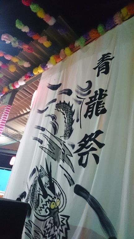 イメージ 26