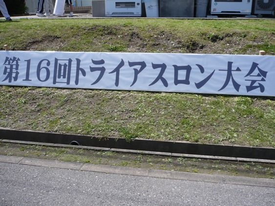 https://livedoor.blogimg.jp/js1ktr/imgs/5/c/5c0ce3a5.jpg
