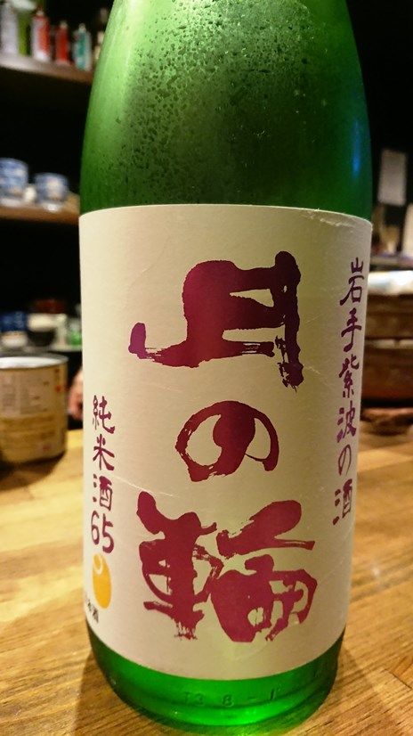 イメージ 16