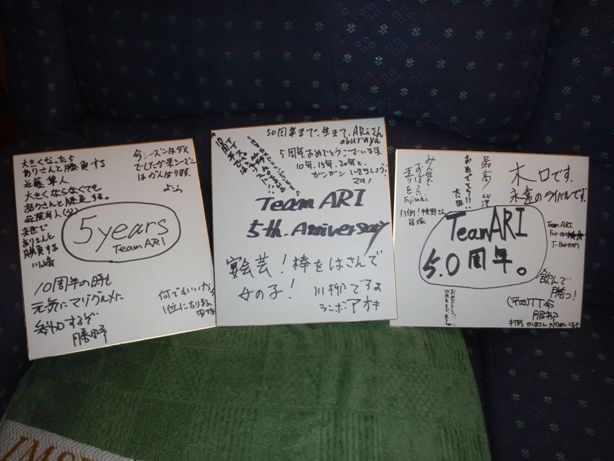 イメージ 3