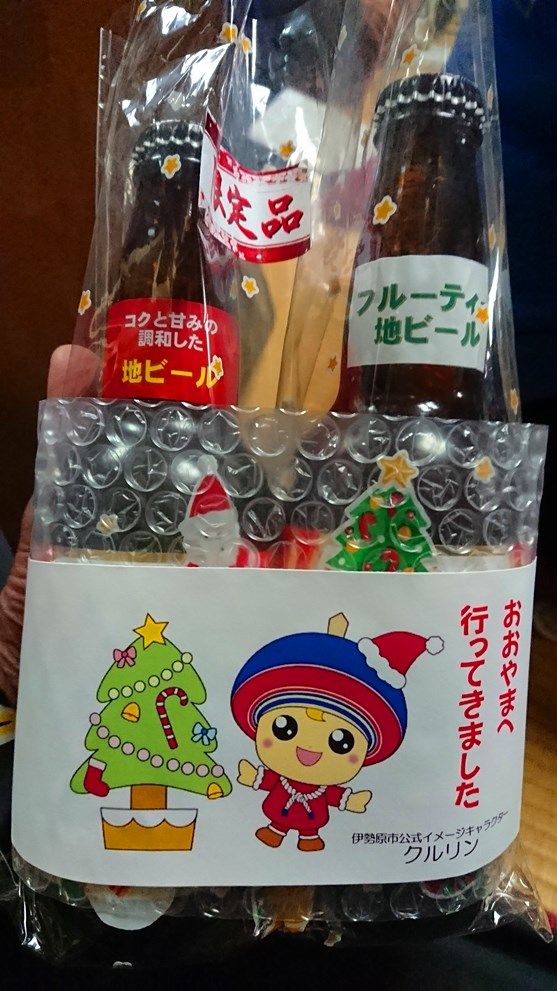 イメージ 32