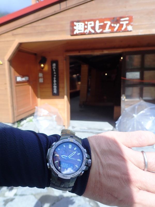 イメージ 7