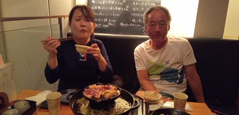 IMG_20260508_190838