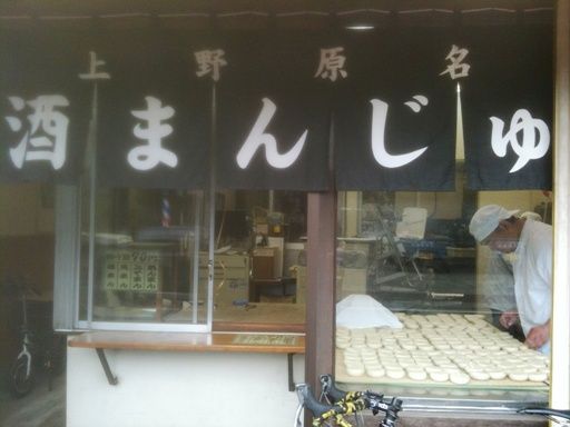 https://livedoor.blogimg.jp/js1ktr/imgs/6/1/61eee687.jpg