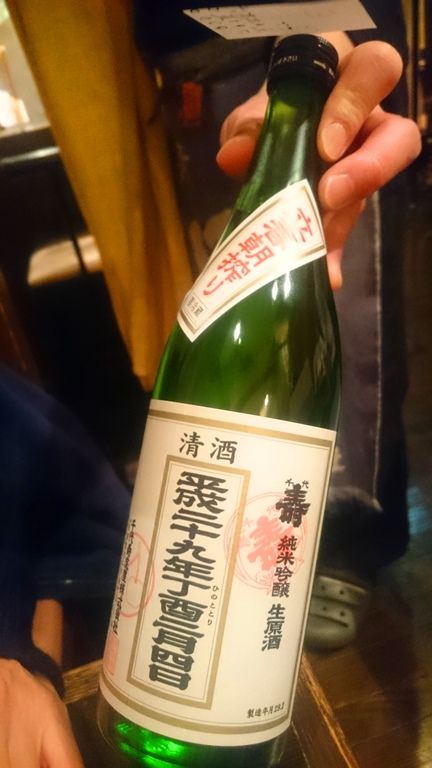 イメージ 31