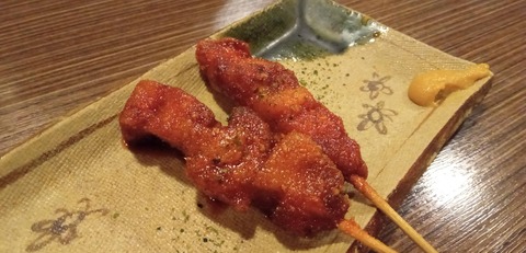 IMG_20240607_194446