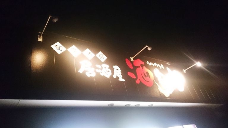イメージ 9